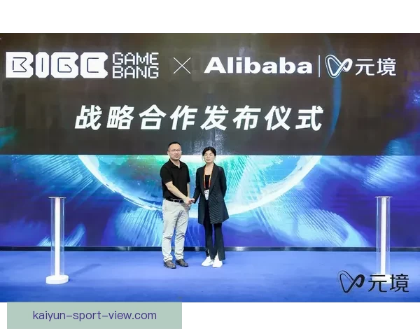 开云体育引领全球运动潮流创新发展与未来趋势解析